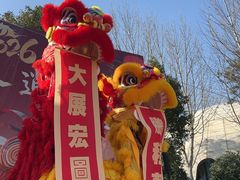 -扬州天乐湖嬉乐谷