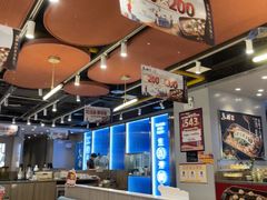 -鱼酷活鱼烤鱼(沈阳大悦城店)