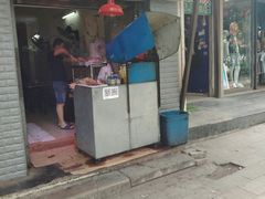 门面-十里铺铁板鱿鱼