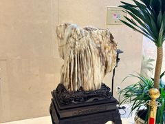 -连云港金陵海州湾会议中心