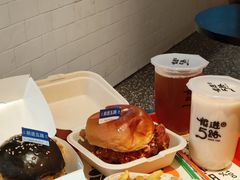-前进5路汉堡炸鸡(汉街skp店)
