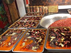 -嘉凌码头·重庆特产手工火锅底料(洪崖洞九楼店)