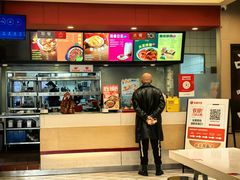 -永和大王(茉莉上新·共和新路店)