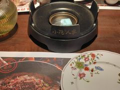 -小隐人家(乐松店)