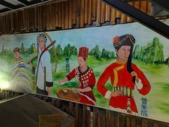 -跃进桥火烧鸡(怒江西岸店)