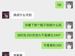 -Gucci(北京SKP店)