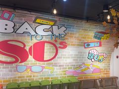 -豪享来(我格广场店)