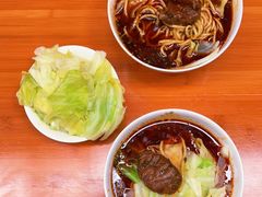 -蒋六十八梯眼镜面(狮子坪店)