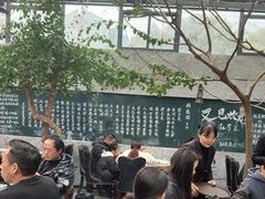 -又见炊烟私房菜(敬亭路店)