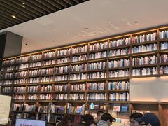 -茑屋书店(天目里店)