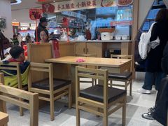-金记酿皮(万博店)