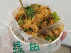 -周小亮丁家坡洋芋(全国总店)