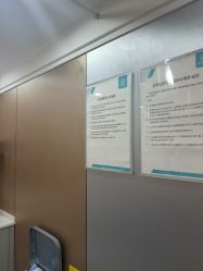-重庆军美医疗美容医院