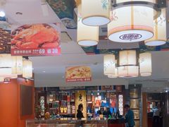 -惠丰堂饭庄·烤鸭·京味菜(翠微路店)