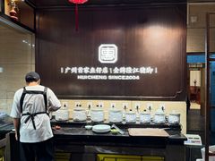 -抱德·潮汕味(敦和店原惠城鱼仔)