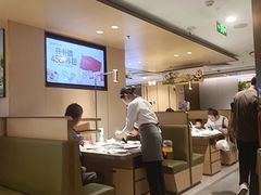 -海底捞火锅(九久奥特莱斯店)
