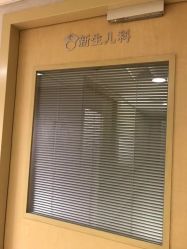 -杭州贝瑞斯美华妇儿医院·早孕·产检·儿科