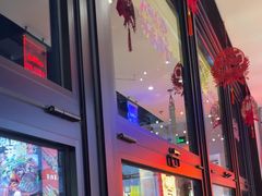 -唐力九头鸟烧烤·罗田吊锅(西云楼店)