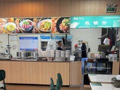 -辉程汤粉店(顺发路店)