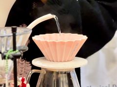 -FUN COFFEE