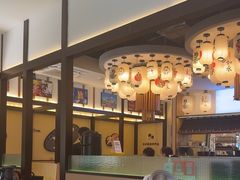 -極屋鮨牛 · 烧肉酒场(时代C馆店)
