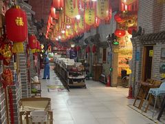 -即墨老公社·海肠捞饭大王(古城店)