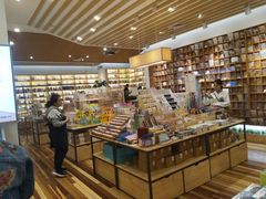 -猫的天空之城概念书店(印象城购物中心店)