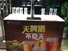 -漳州佰翔圆山酒店·圆山畔西餐厅