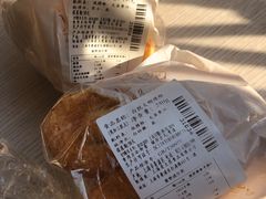 -老大昌(淮海中路店)