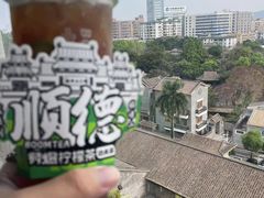 -佛山顺德香云纱园林酒店(清晖园店)