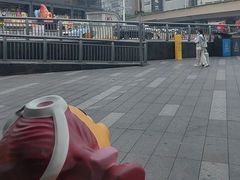 -麦当劳(平和堂店)