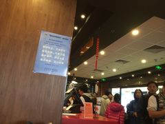 -汉堡王(龙德广场店)