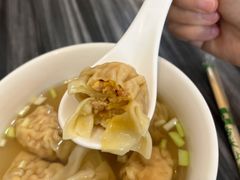 蟹膏云吞-竹园竹升面(西关总店)