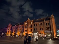 -横滨红砖仓库1号馆