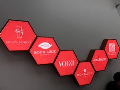 -春竹·微奥莱(北京西路店)