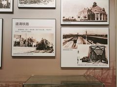 -中国铁道博物馆(正阳门馆)