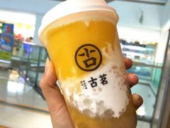 -古茗(浏阳天虹1店)