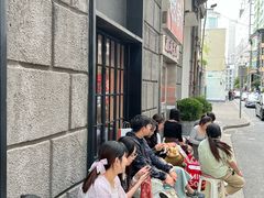 -燃计沙茶皇·香港沙茶火锅(人广旗舰店)