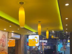 -尊宝比萨(华景新城店)