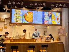 -西方小巷 Western Alley·欧洲街头小吃(时尚天河店)