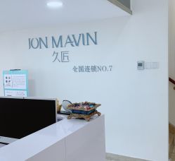 -久匠·纹眉半永久野生眉