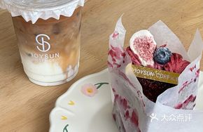 Mulberry Strawberry