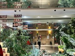 -锦绣金山人家(友谊店)