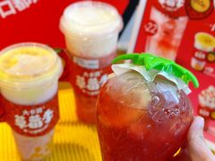 -大卡司DAKASI(连城新天地店)