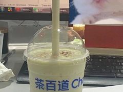 -茶百道(万达店)