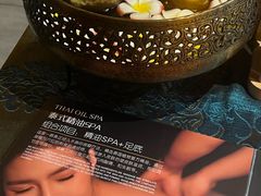 -菩泰·泰式草本按摩SPA(国大城市广场店)