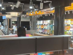 -乾芝斋·苏式糕点·碧螺春茶酥(平江路店)