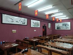 大堂-楊老黑卤煮·京味菜