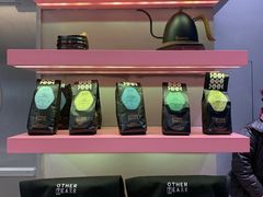 -OT另茶(上海幸福里店)
