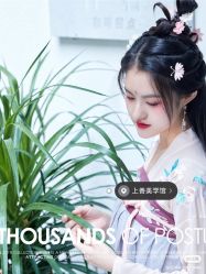 点击看大图 -弥雾·Nebula·西服婚纱定制